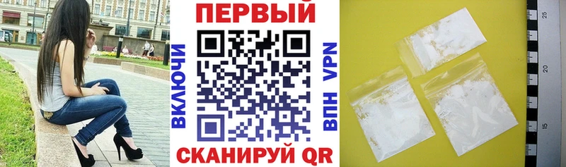 АМФ 97%  Нижнекамск 