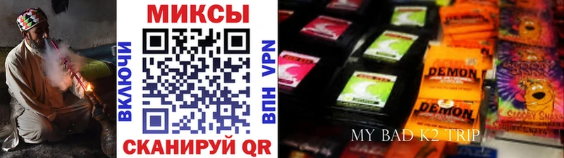 хочу наркоту  mega вход  БУТИРАТ 99%  Нижнекамск 