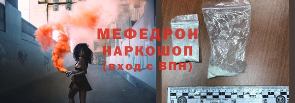 бутик Медвежьегорск