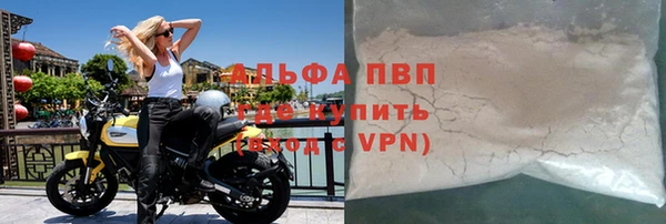 бутик Медвежьегорск