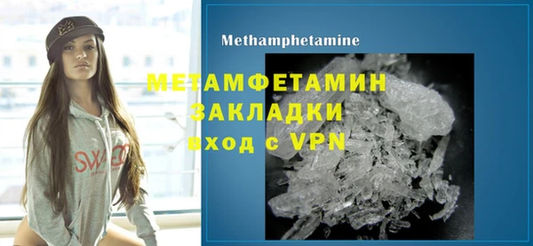 бутик Медвежьегорск