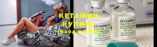 бутик Медвежьегорск
