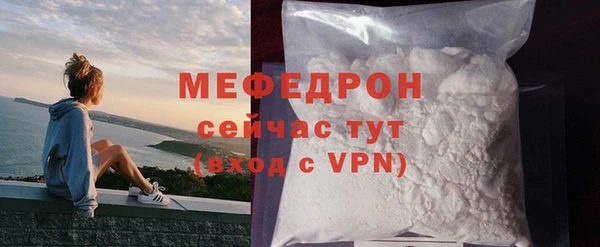 гашишное масло Мегион