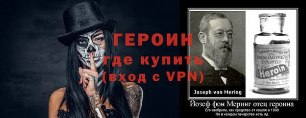 мдма Новый Уренгой