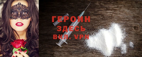 бутик Медвежьегорск