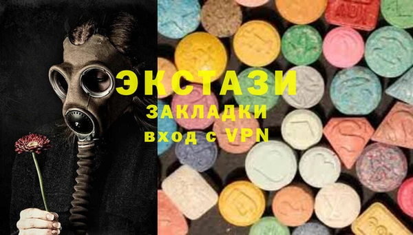 гашиш Березники