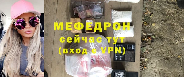 бутик Медвежьегорск
