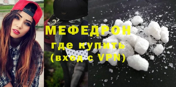 бутик Медвежьегорск