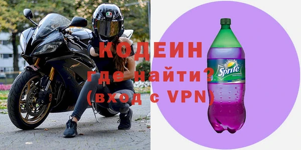 гашишное масло Мегион