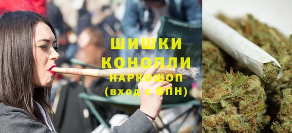 бутик Медвежьегорск