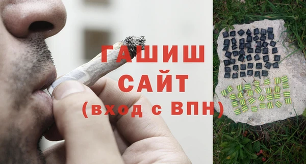бутик Медвежьегорск