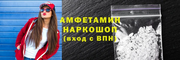 гашишное масло Мегион