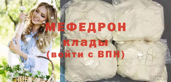бутик Медвежьегорск