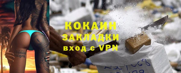 гашишное масло Мегион