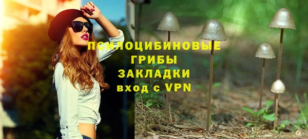 бутик Медвежьегорск
