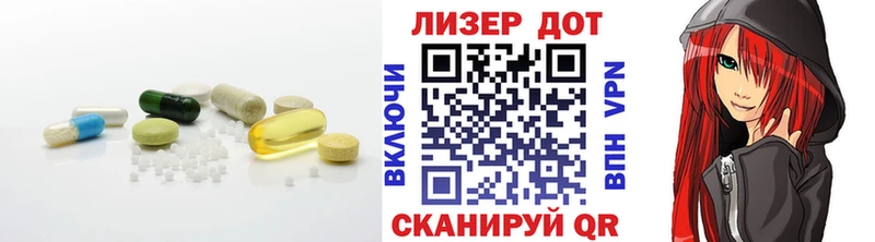 Лсд 25 экстази ecstasy  сколько стоит  Нижнекамск 