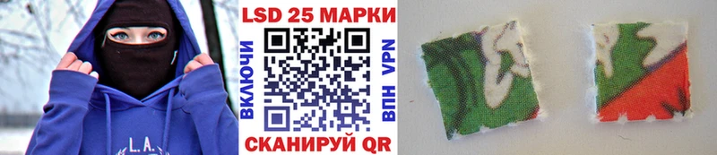 гидра как войти  Нижнекамск  Марки 25I-NBOMe 1,8мг 